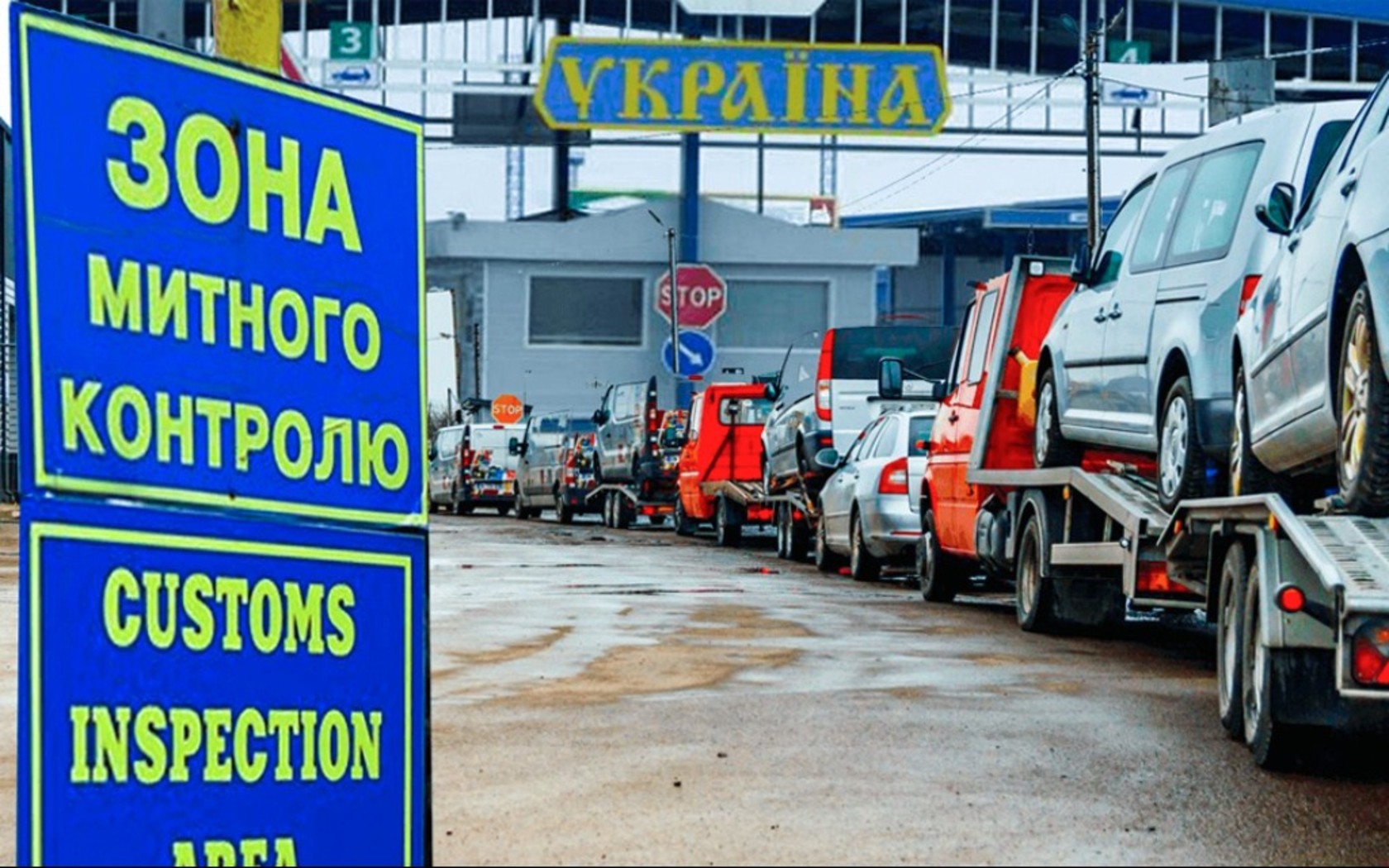 Ввоз автомобилей. Беспошлинный ввоз авто. Параллельный импорт автомобилей. Растаможка авто.