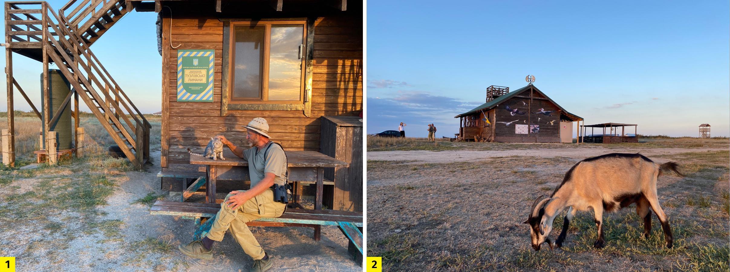 Іван Русєв (1) уже кілька років живе на території спостережного пункту (2) на березі лиману (фото Мар’яни Вербовської)