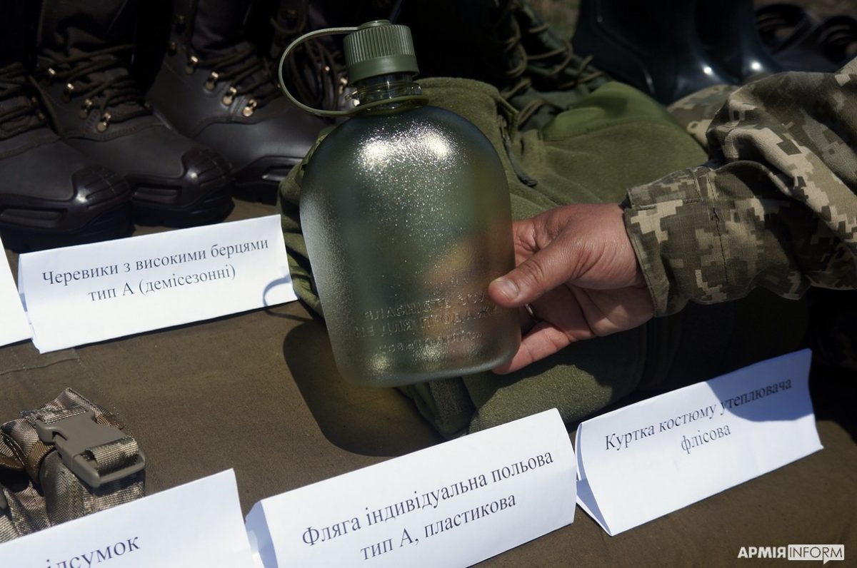 A plastic flask for the Armed Forces of Ukraine, created according to the technical requirements of the Ministry of Defense (photo by Army Inform)