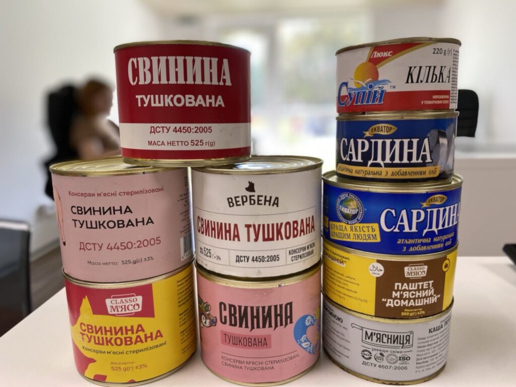 The canned food of the AFU, received by the editorial office of NGL.media