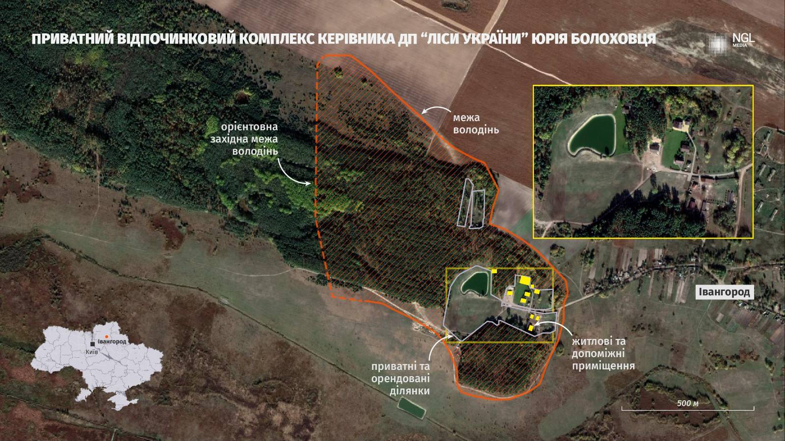 Головний хуторянин країни_7