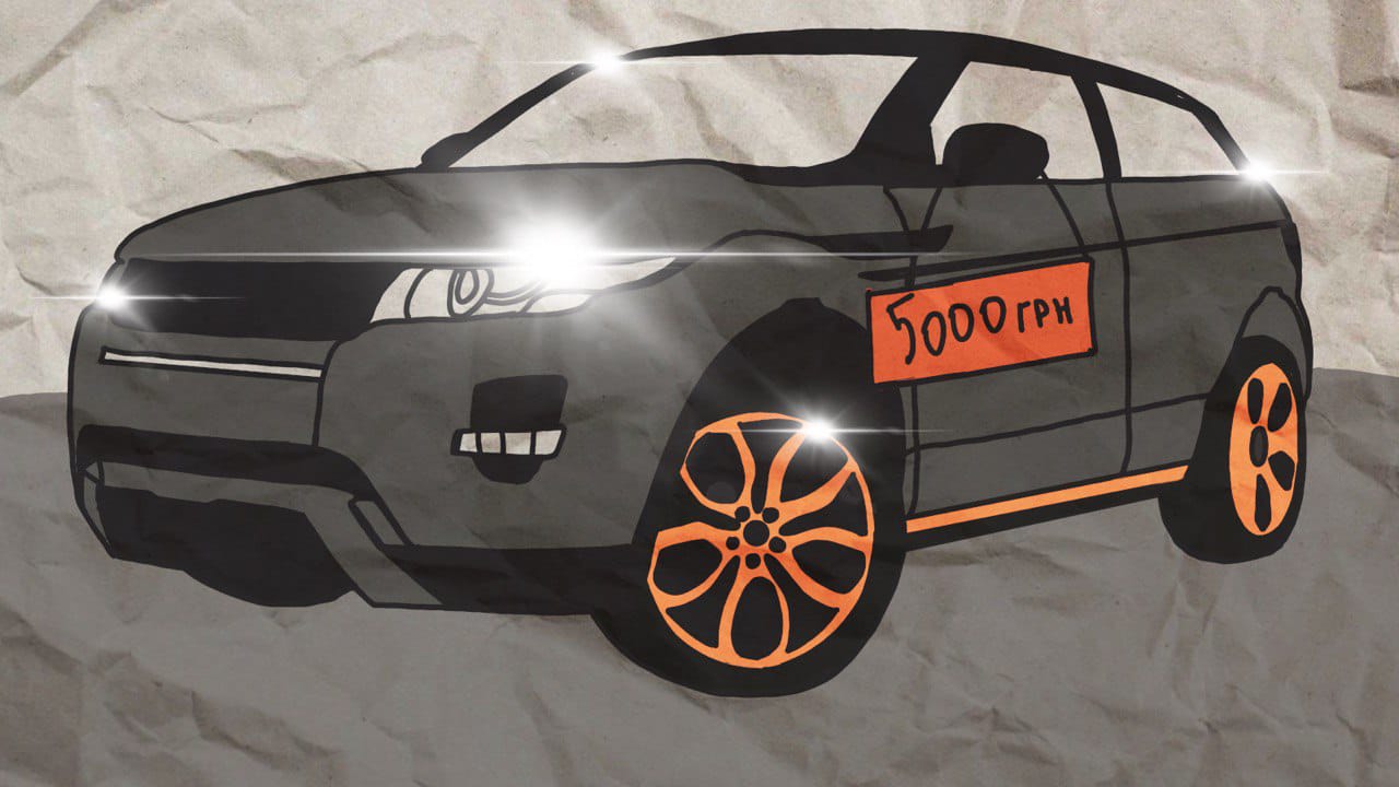 декларации, чиновники, автомобили, депутаты, занижение стоимости