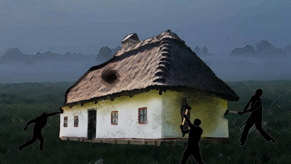 єВідновлення