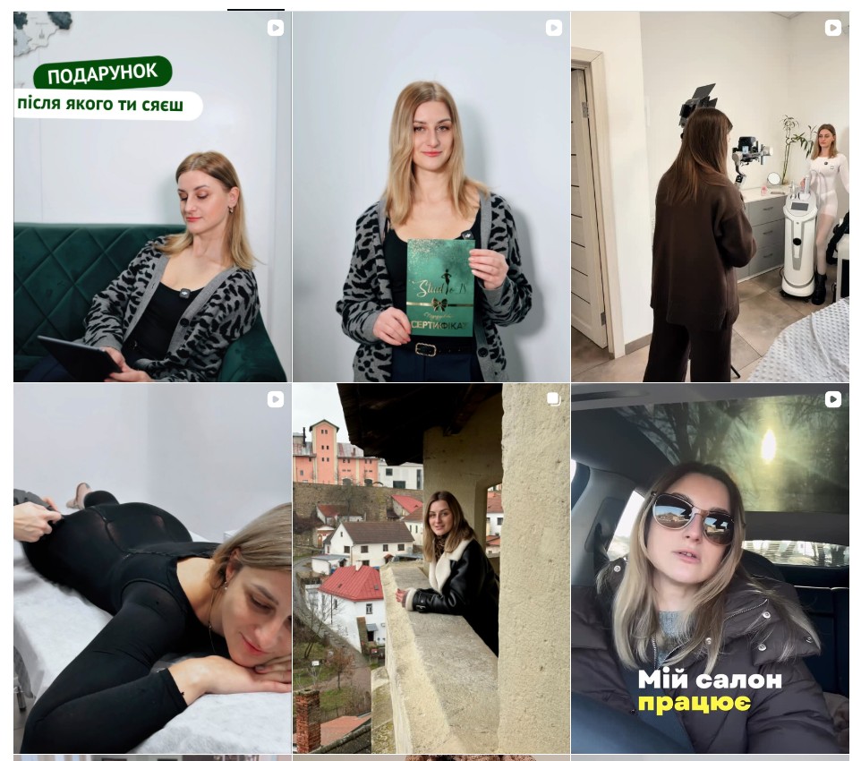 Ірина Серьогова регулярно рекламує свій масажний салон в Instagram